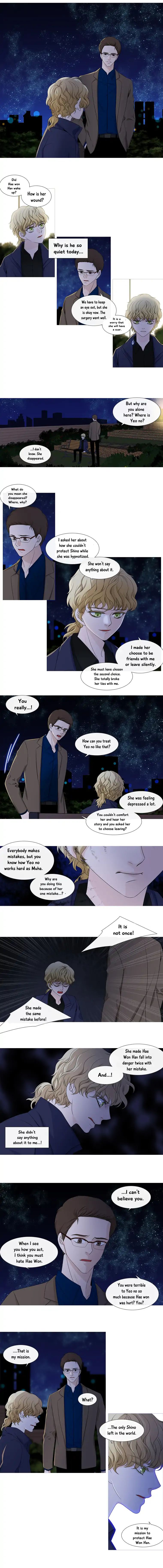 Page 5 of Chapter 136