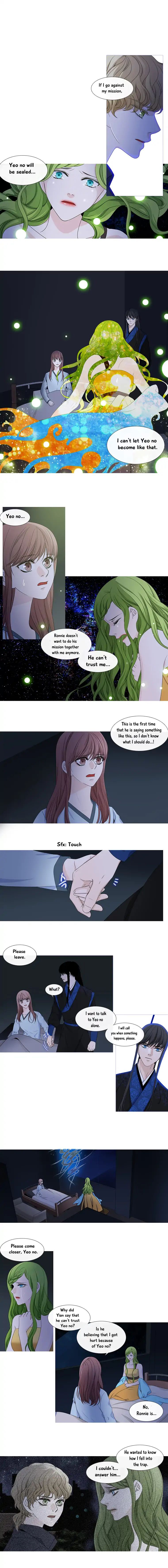 Page 2 of Chapter 137