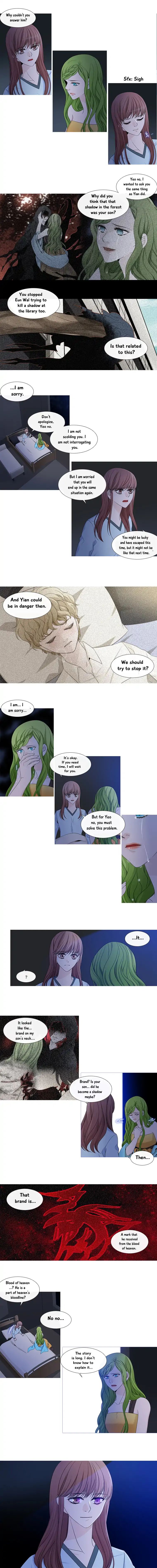 Page 3 of Chapter 137