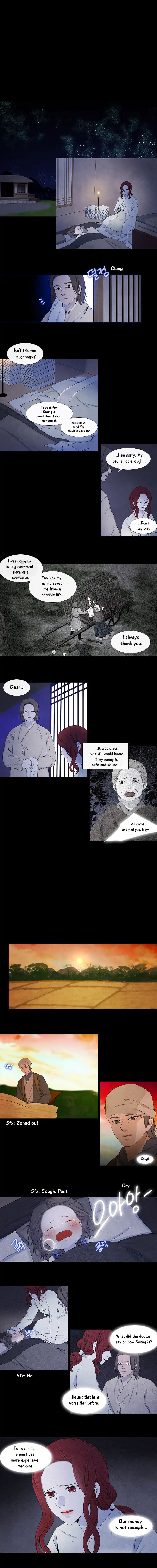 Page 5 of Chapter 137