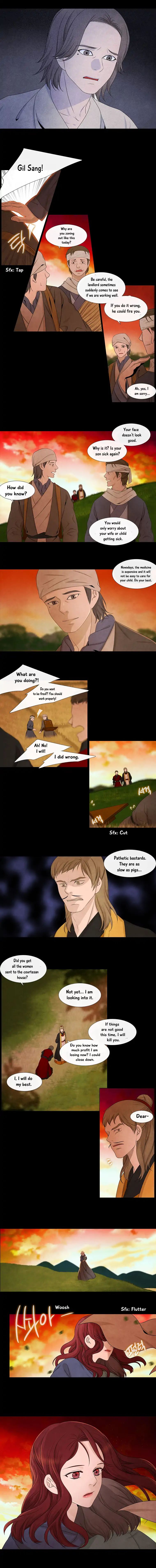 Page 6 of Chapter 137