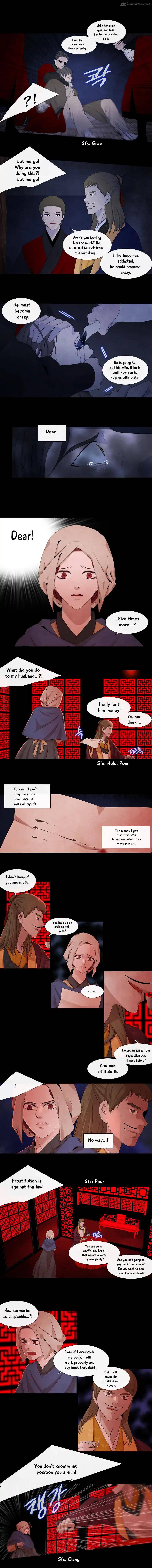 Page 3 of Chapter 139