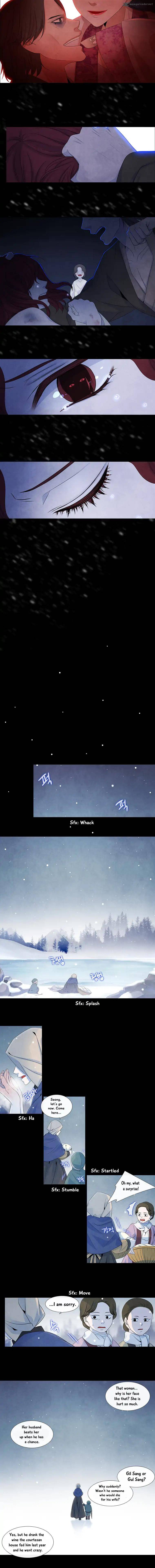 Page 5 of Chapter 139
