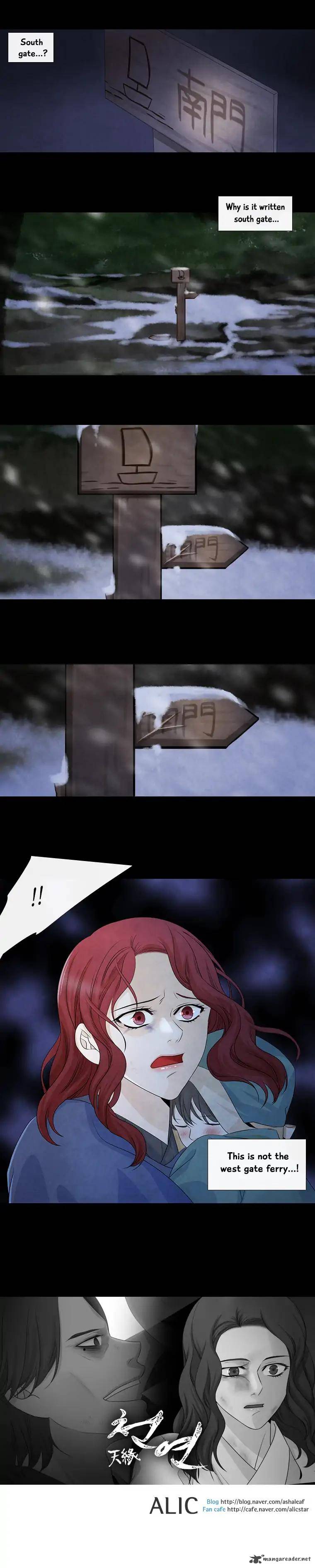 Page 10 of Chapter 139