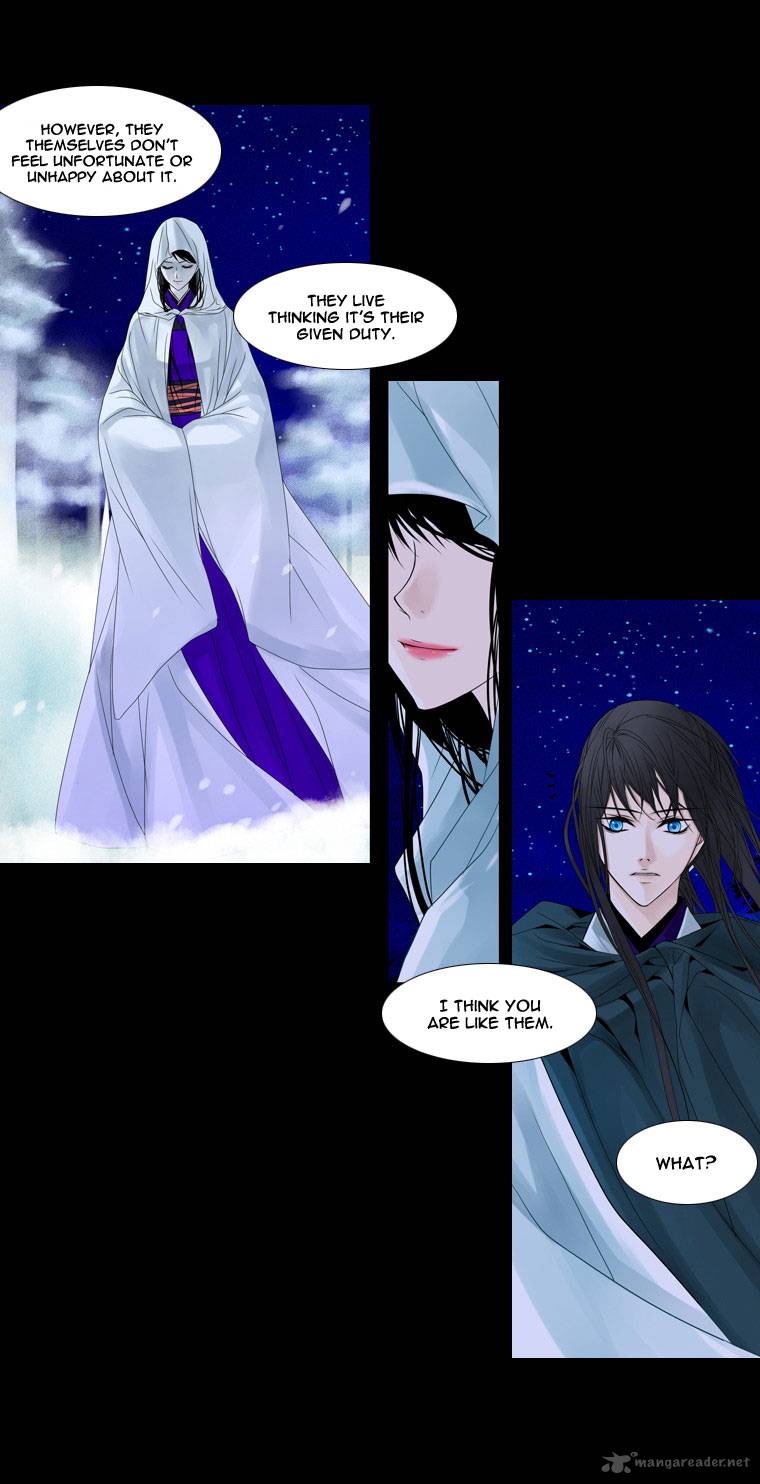 Page 21 of Chapter 13
