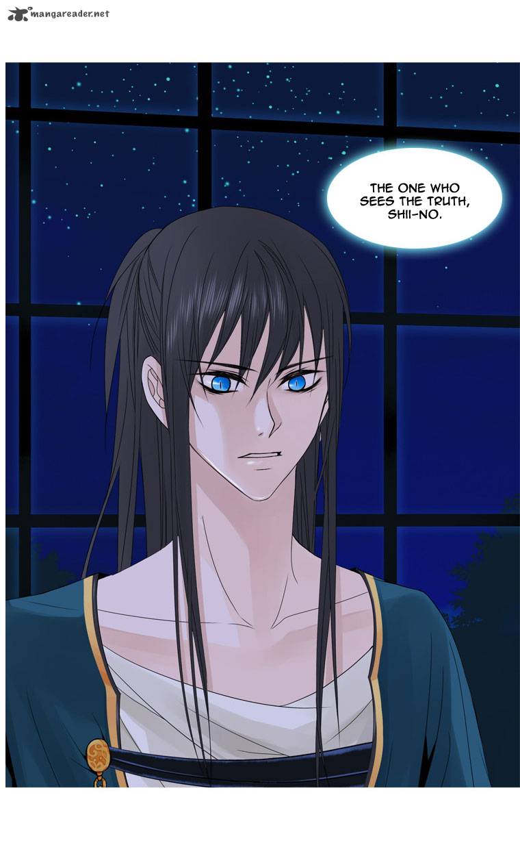 Page 43 of Chapter 13