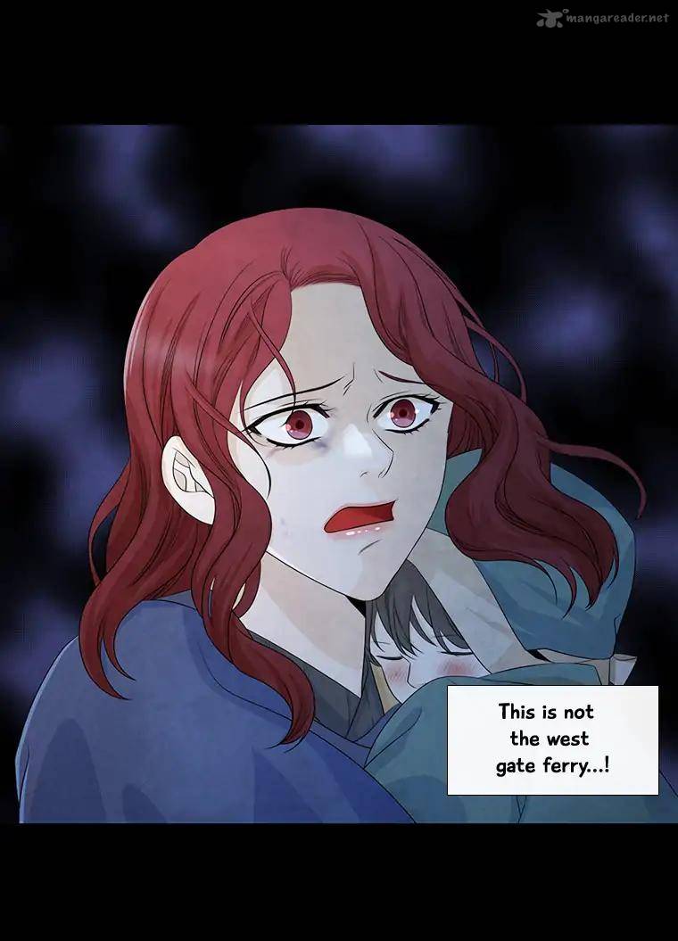 Page 3 of Chapter 140