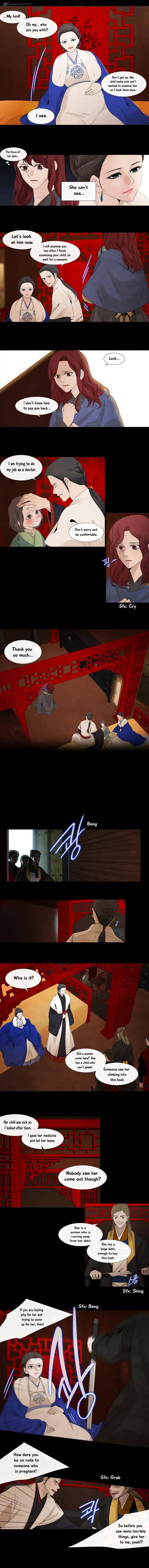 Page 5 of Chapter 140