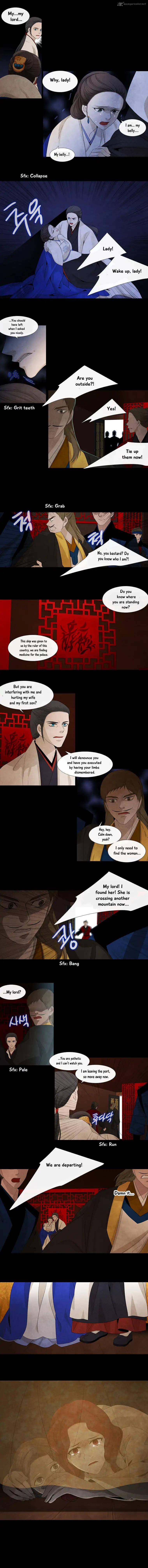 Page 6 of Chapter 140