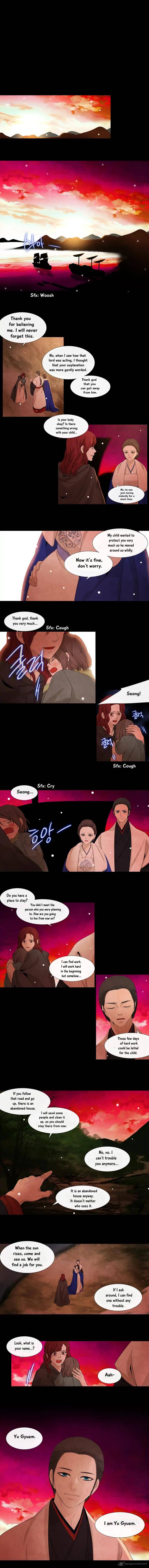 Page 7 of Chapter 140