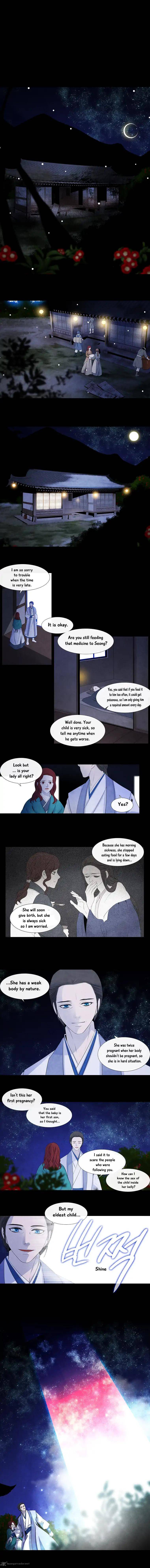 Page 8 of Chapter 140