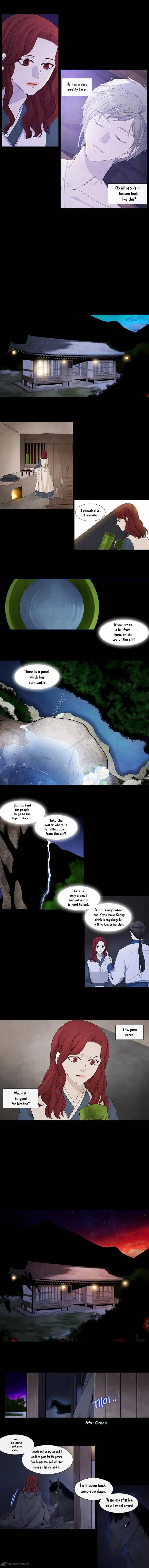 Page 4 of Chapter 141