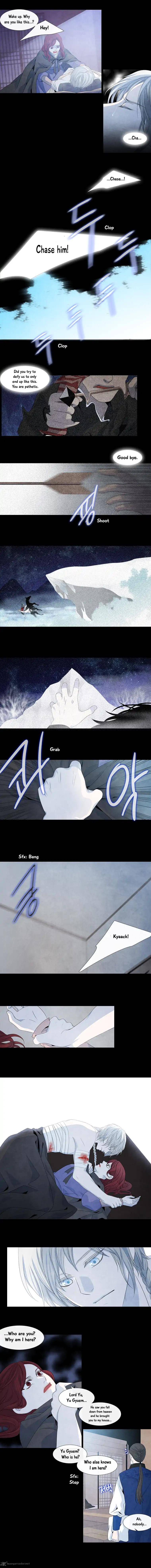 Page 6 of Chapter 141