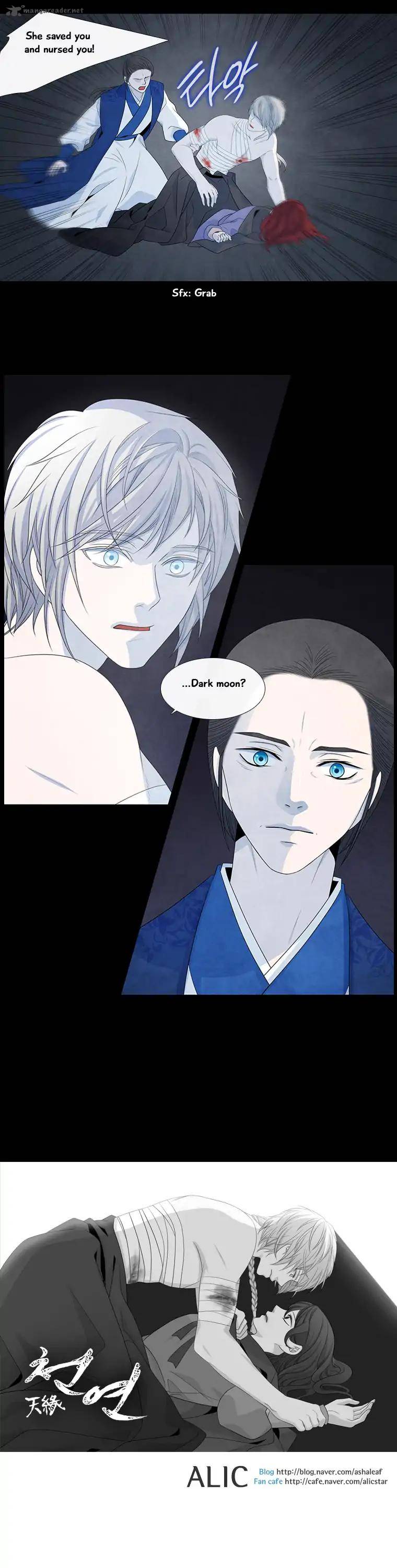 Page 7 of Chapter 141