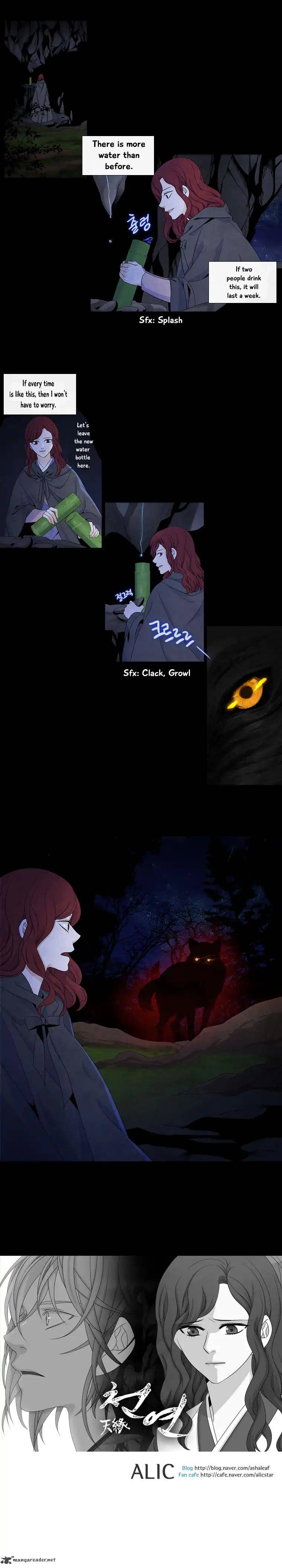 Page 8 of Chapter 142