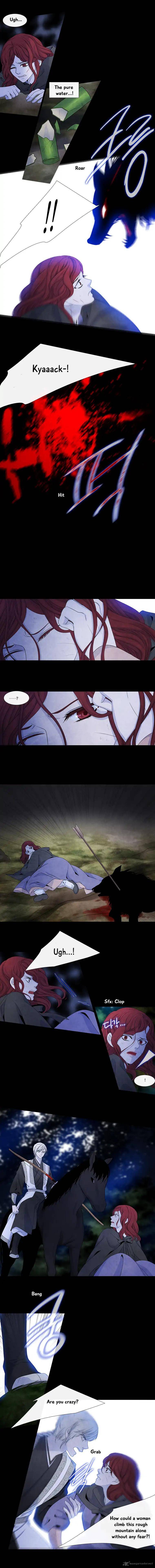 Page 4 of Chapter 143
