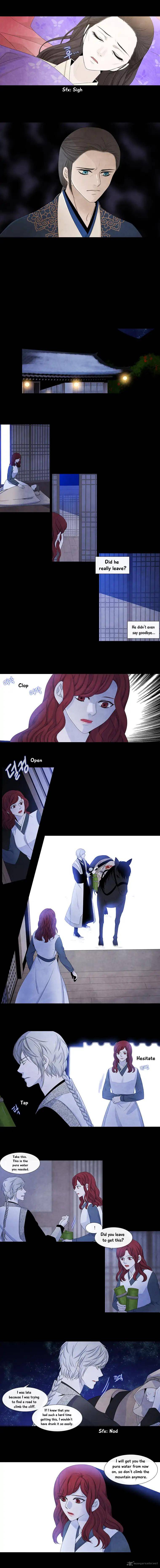 Page 7 of Chapter 143