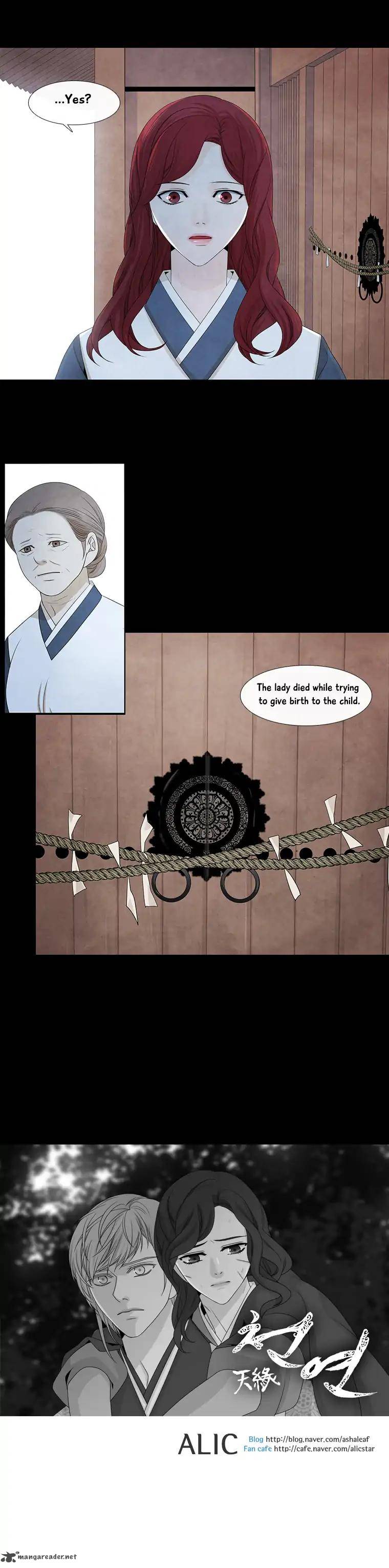 Page 9 of Chapter 143