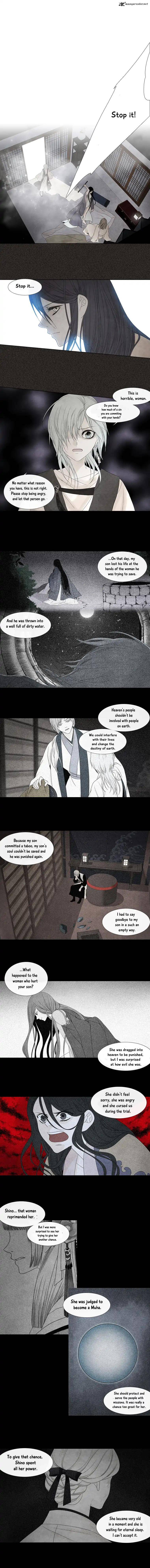 Page 3 of Chapter 145