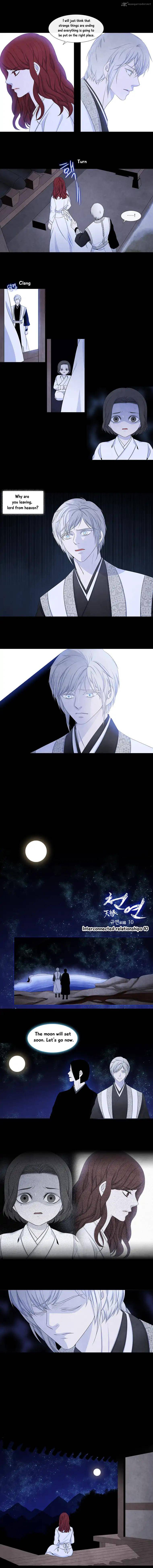 Page 6 of Chapter 146