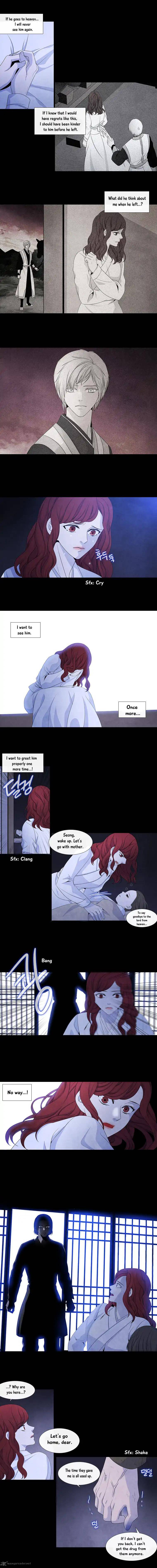Page 7 of Chapter 146