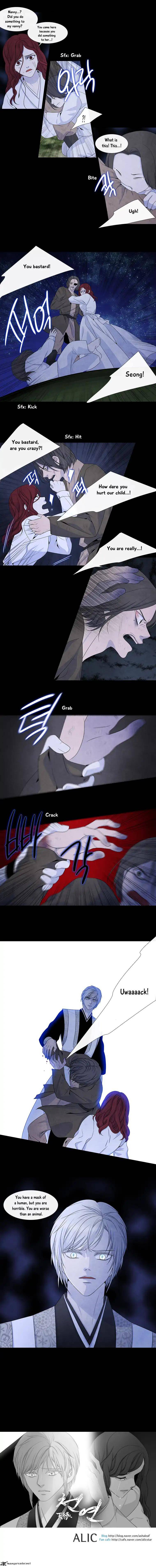 Page 9 of Chapter 146