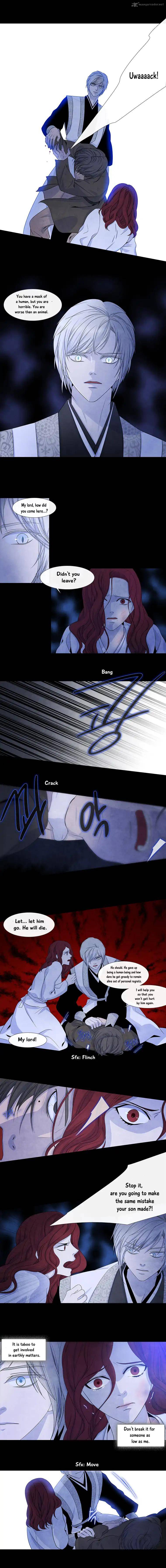 Page 3 of Chapter 147