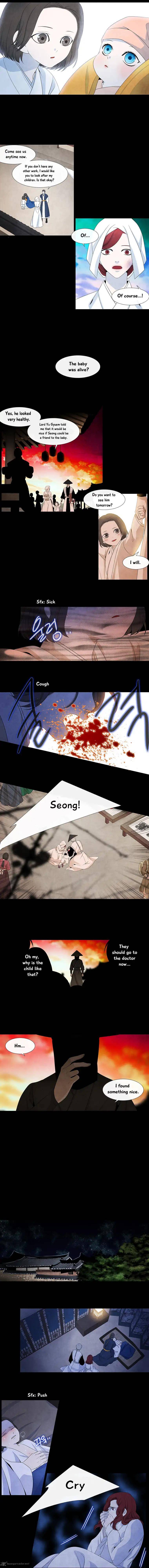 Page 8 of Chapter 147