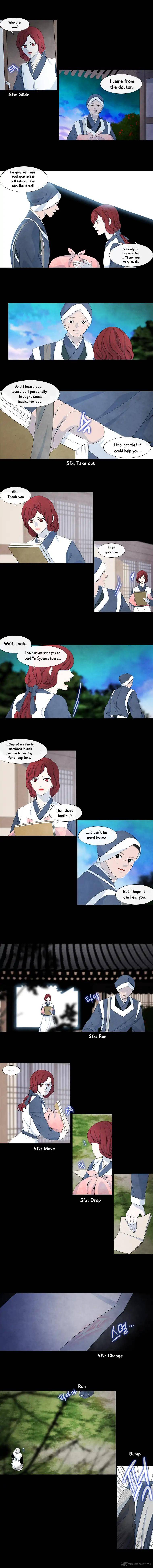 Page 4 of Chapter 148