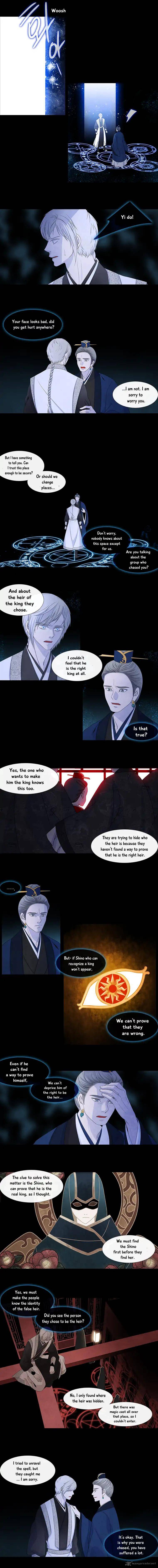 Page 7 of Chapter 149
