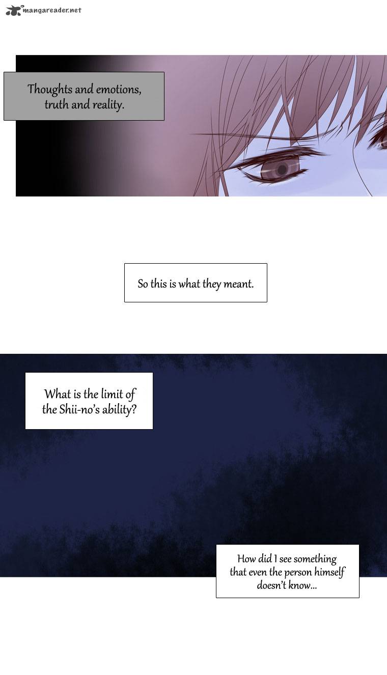 Page 17 of Chapter 14