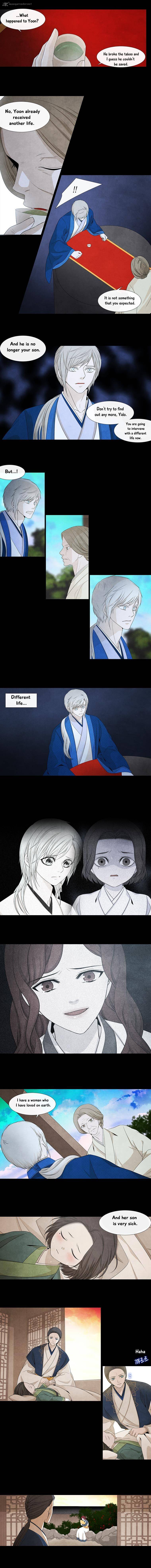 Page 5 of Chapter 150