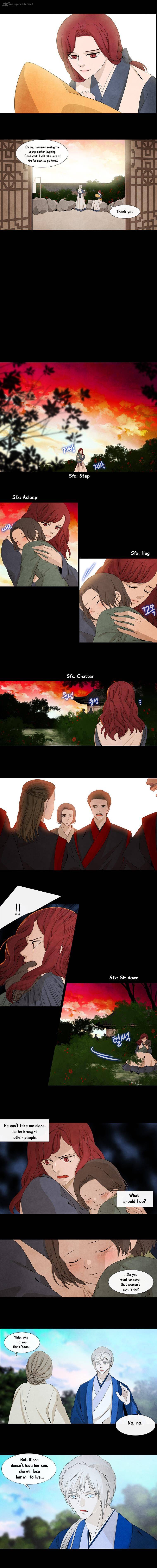 Page 6 of Chapter 150