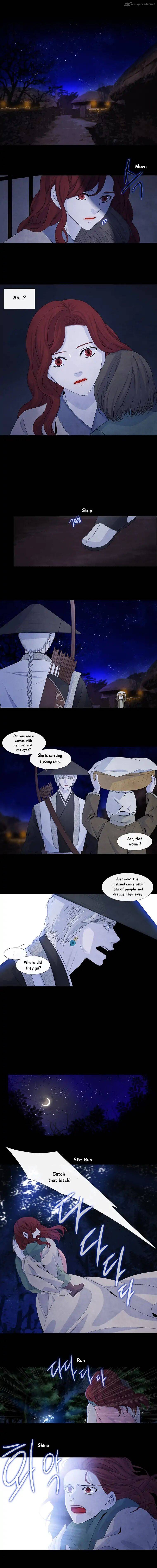 Page 1 of Chapter 152
