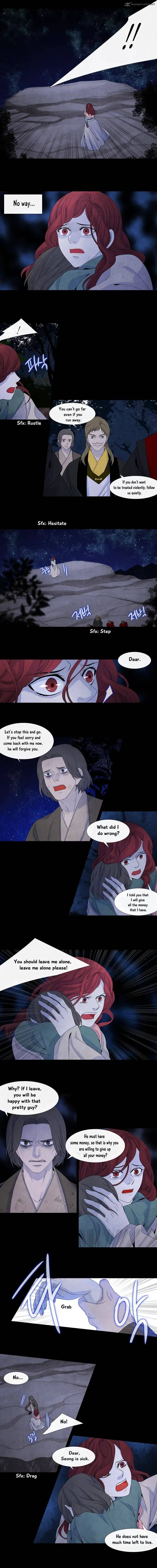 Page 2 of Chapter 152