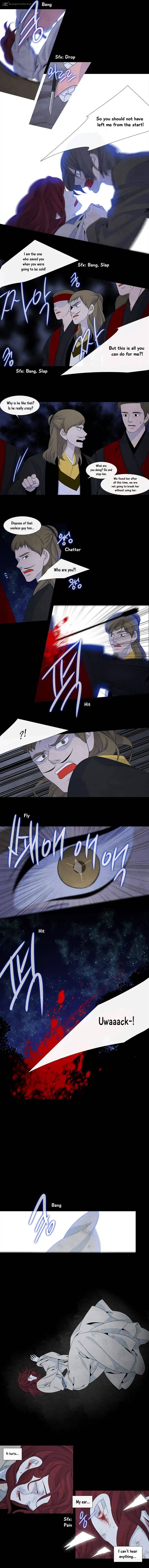 Page 5 of Chapter 152
