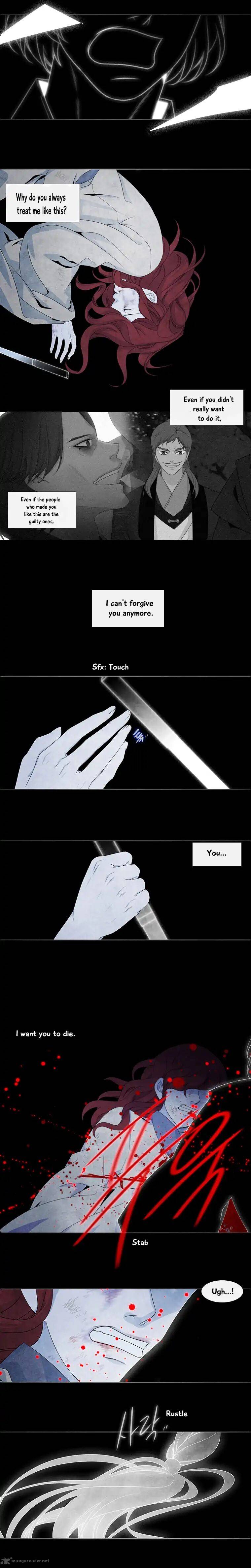 Page 6 of Chapter 152