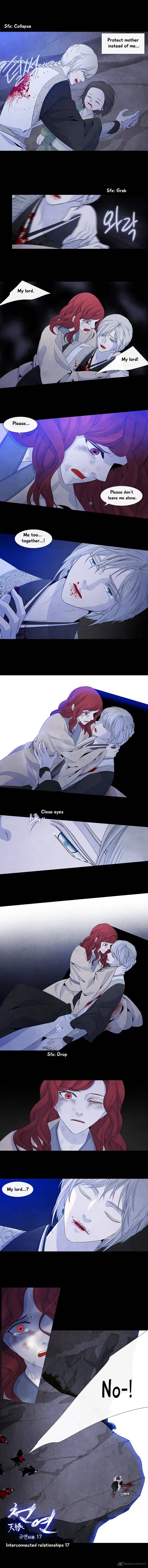 Page 4 of Chapter 153