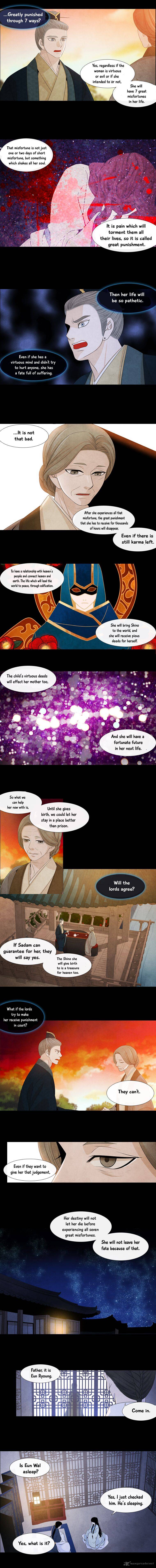 Page 3 of Chapter 154