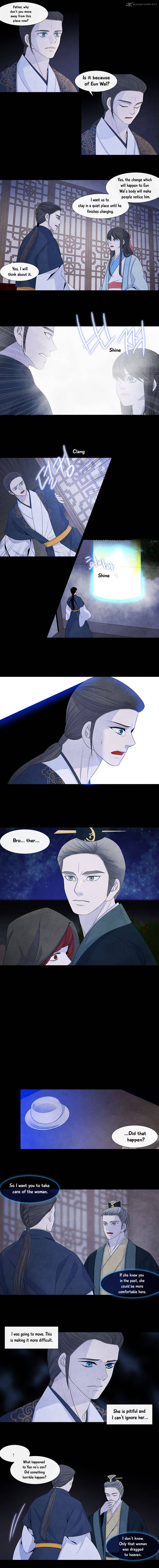 Page 4 of Chapter 154
