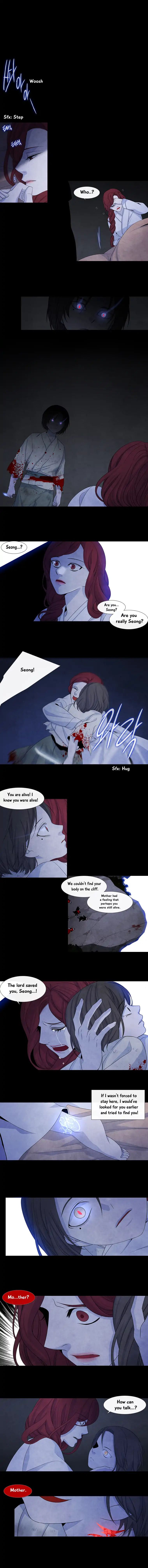Page 1 of Chapter 156
