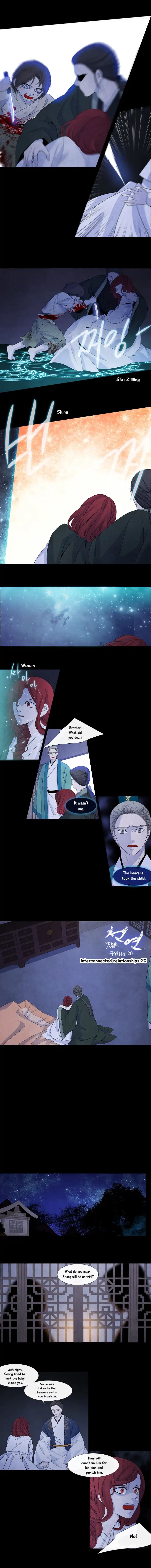 Page 3 of Chapter 156