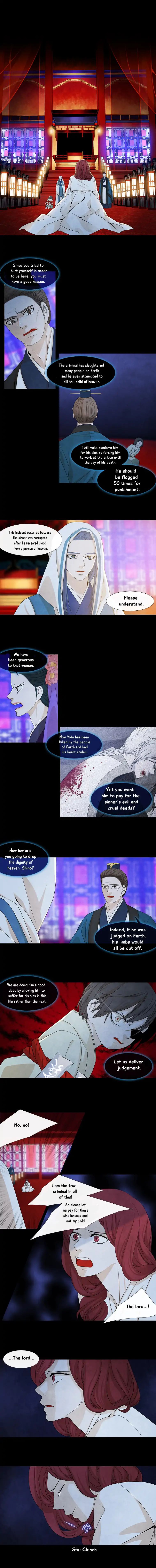 Page 5 of Chapter 156