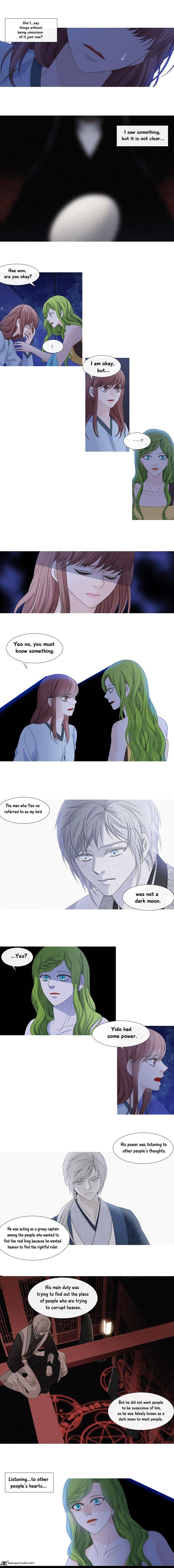 Page 4 of Chapter 157