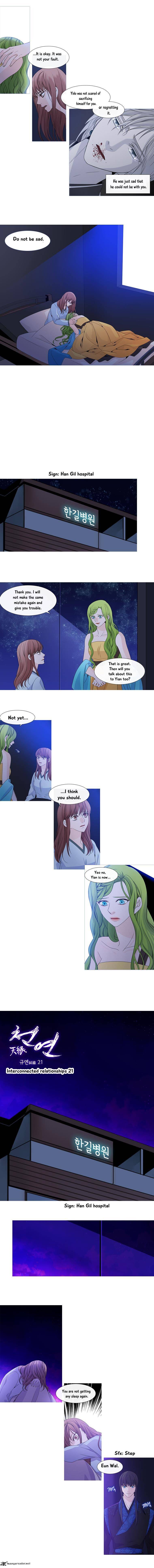 Page 6 of Chapter 157