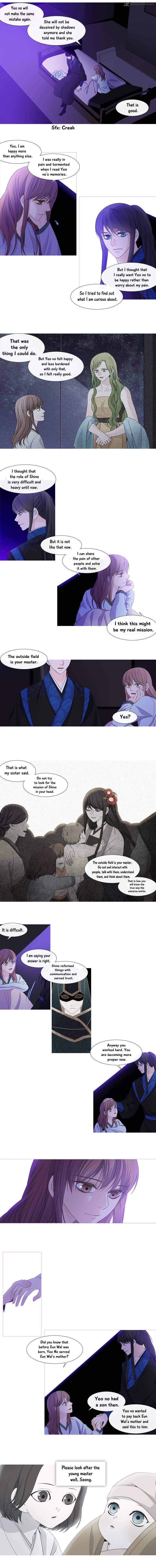 Page 7 of Chapter 157