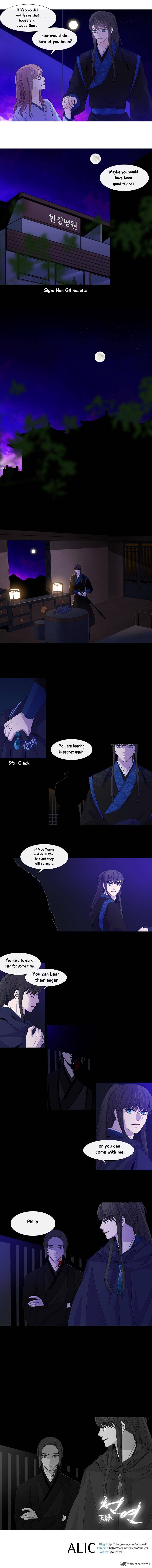 Page 8 of Chapter 157