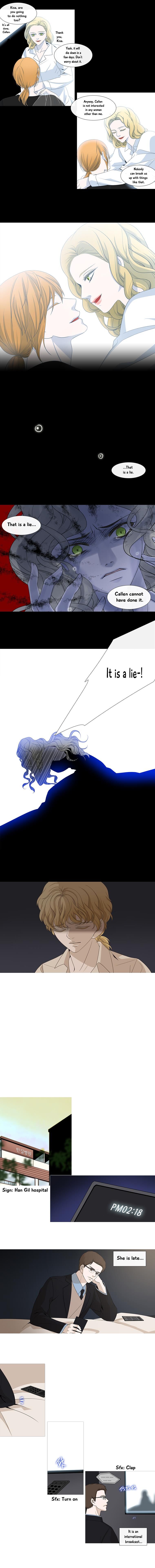 Page 4 of Chapter 158