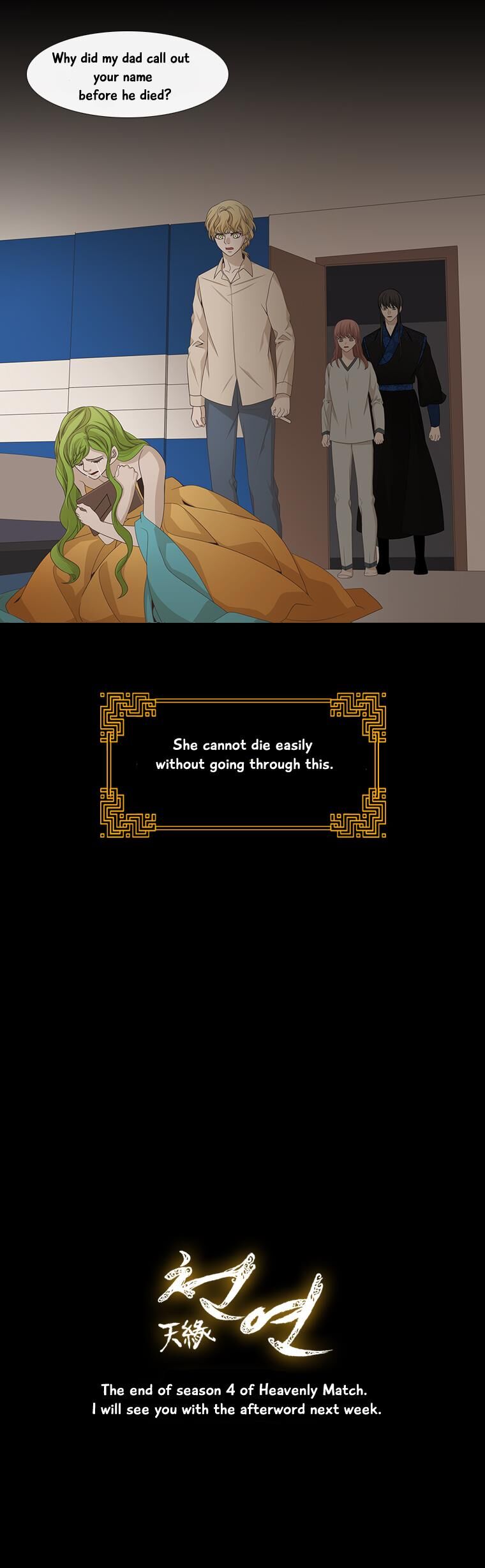Page 9 of Chapter 158