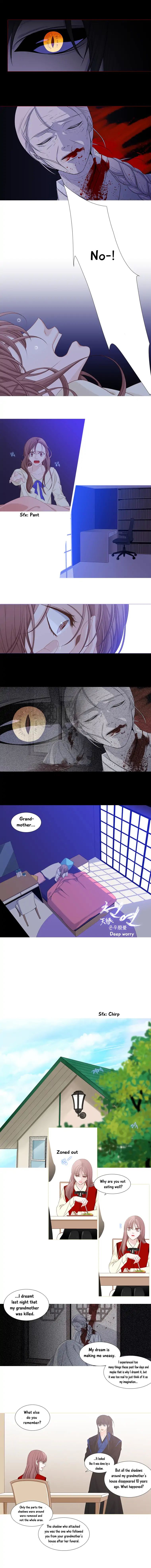 Page 3 of Chapter 159